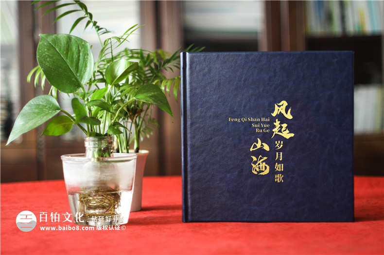 職場相冊制作-了解個人職場工作相冊的意義（上篇）第1張-宣傳畫冊,紀(jì)念冊設(shè)計制作-價格費用,文案模板,印刷裝訂,尺寸大小