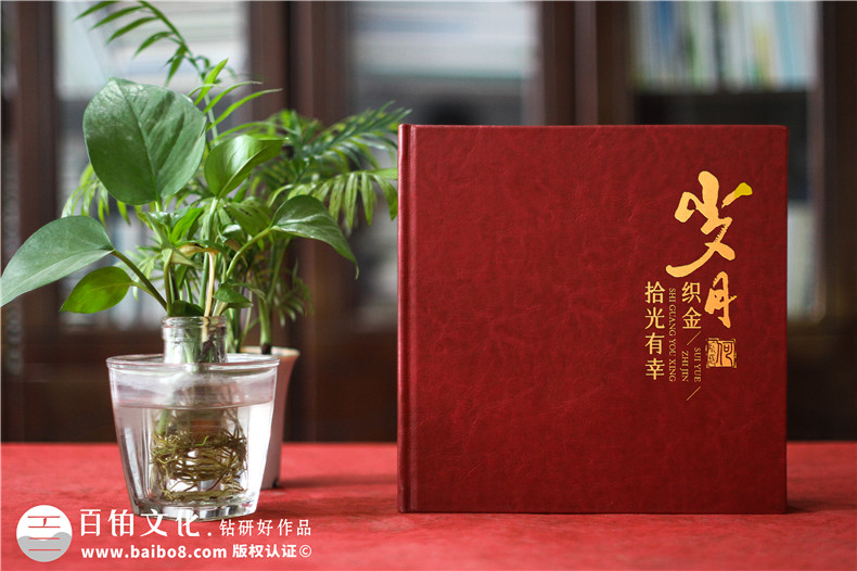 拒絕相冊制作劣質印刷-先進工廠還原照片本真色彩第1張-宣傳畫冊,紀念冊設計制作-價格費用,文案模板,印刷裝訂,尺寸大小