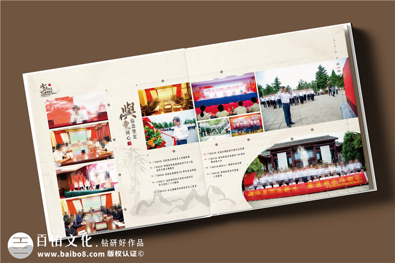拒絕相冊制作劣質印刷-先進工廠還原照片本真色彩第3張-宣傳畫冊,紀念冊設計制作-價格費用,文案模板,印刷裝訂,尺寸大小