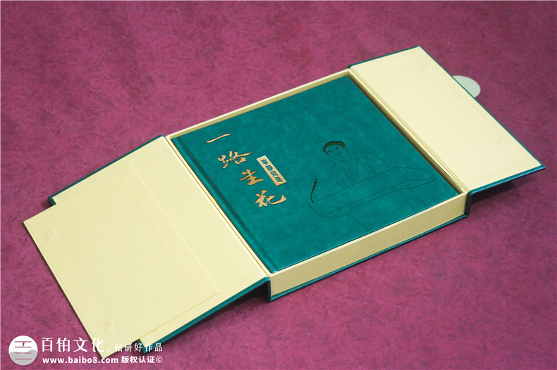 【高端定制?領(lǐng)袖印記】精裝領(lǐng)導(dǎo)紀念冊 —— 鐫刻時光，鑄就榮耀