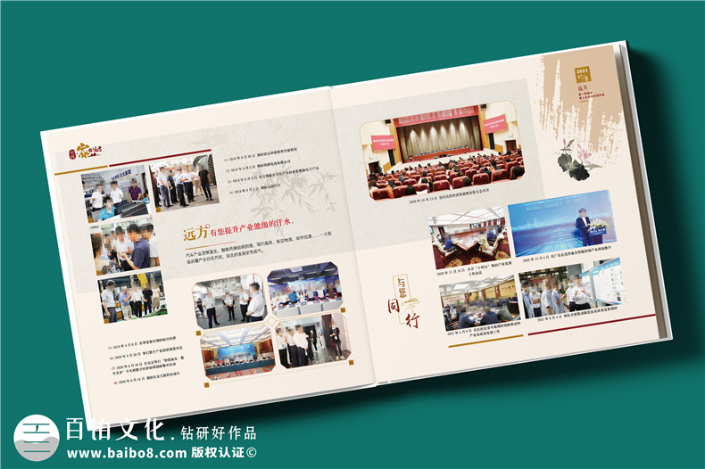 定制相冊不踩坑-專業(yè)團隊一對一設(shè)計（上篇）第2張-宣傳畫冊,紀念冊設(shè)計制作-價格費用,文案模板,印刷裝訂,尺寸大小