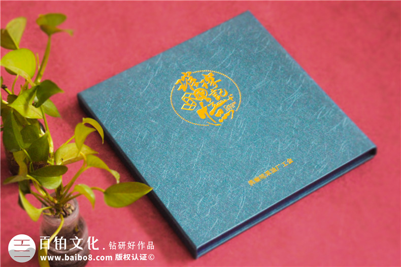縣領(lǐng)導(dǎo)10年工作回顧紀念冊-領(lǐng)導(dǎo)升職紀念冊