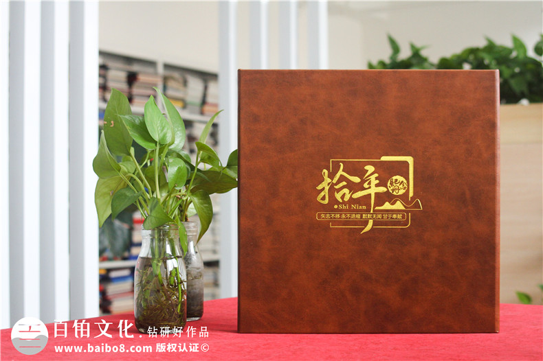 紀(jì)念冊(cè)定制-相冊(cè)照片書制作展示照片背后的故事（下篇）第1張-宣傳畫冊(cè),紀(jì)念冊(cè)設(shè)計(jì)制作-價(jià)格費(fèi)用,文案模板,印刷裝訂,尺寸大小