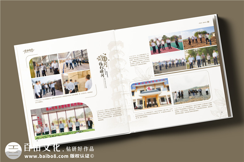 紀(jì)念冊(cè)定制-相冊(cè)照片書制作展示照片背后的故事（下篇）第3張-宣傳畫冊(cè),紀(jì)念冊(cè)設(shè)計(jì)制作-價(jià)格費(fèi)用,文案模板,印刷裝訂,尺寸大小