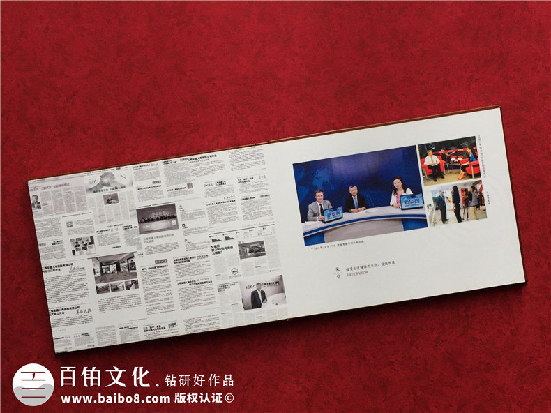 領導退休紀念冊,董事長離職調(diào)任相冊,怎么做有范