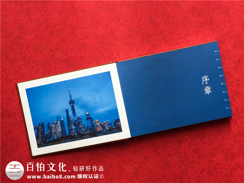領導退休紀念冊,董事長離職調(diào)任相冊,怎么做有范