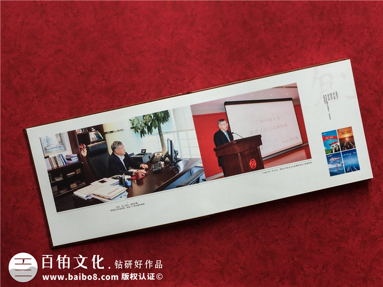 分享3段領導退休紀念冊寄語,如茗茶一般韻味無窮