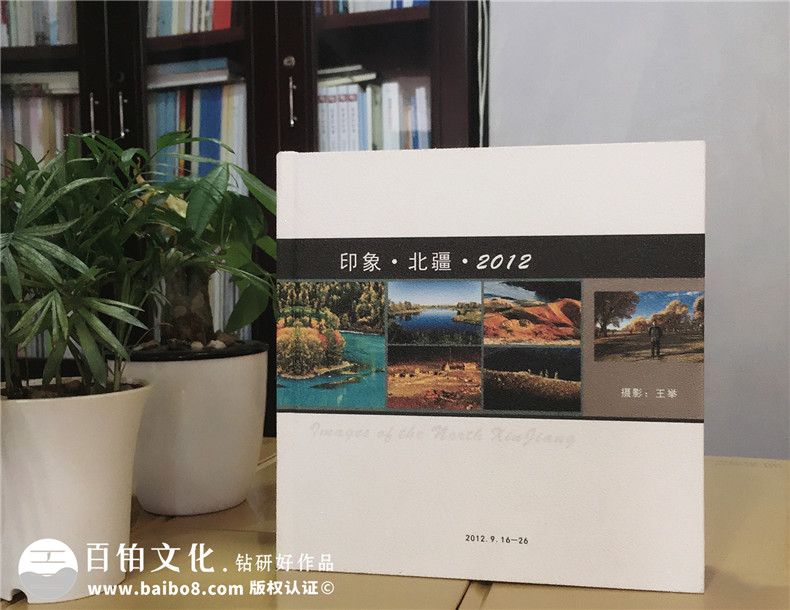 攝影作品相冊(cè)怎么制作-了解攝影相冊(cè)制作過程