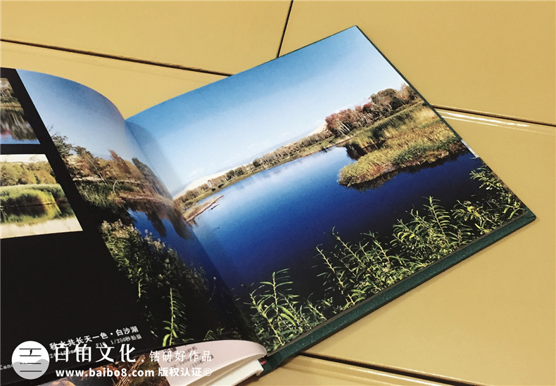 印象北疆?dāng)z影作品集做成書-成都個人作品集自費出書