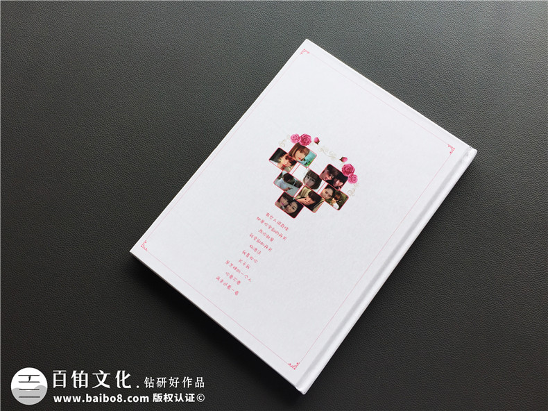 戀人紀(jì)念日送什么禮物？制作情侶紀(jì)念冊變得特別有意義
