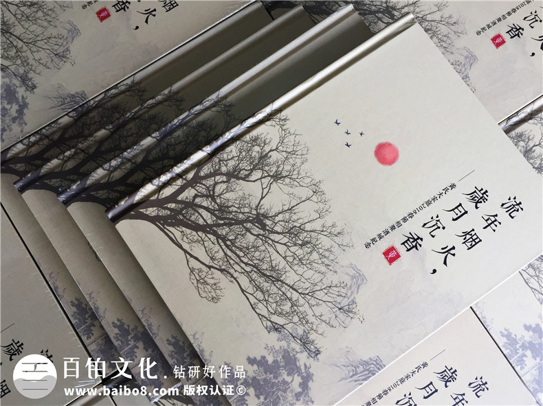 怎樣制作一本家庭紀念冊，制作家庭紀念冊的步驟是什么？
