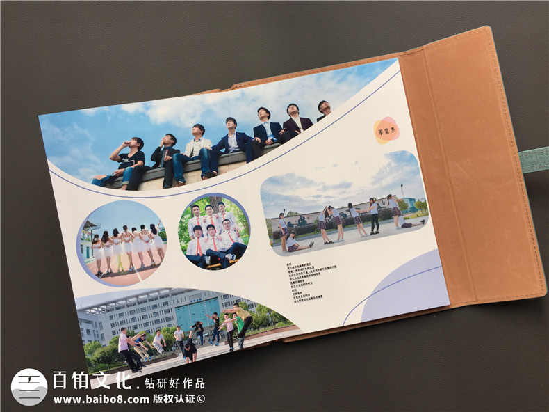 紀(jì)念冊制作的意義：記載美好人生，該怎么制作紀(jì)念冊記錄人生？第4張-宣傳畫冊,紀(jì)念冊設(shè)計制作-價格費用,文案模板,印刷裝訂,尺寸大小