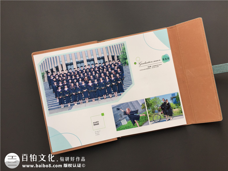 個人成長紀(jì)念冊制作的步驟工序有哪些 怎么制作紀(jì)念冊？第2張-宣傳畫冊,紀(jì)念冊設(shè)計制作-價格費用,文案模板,印刷裝訂,尺寸大小