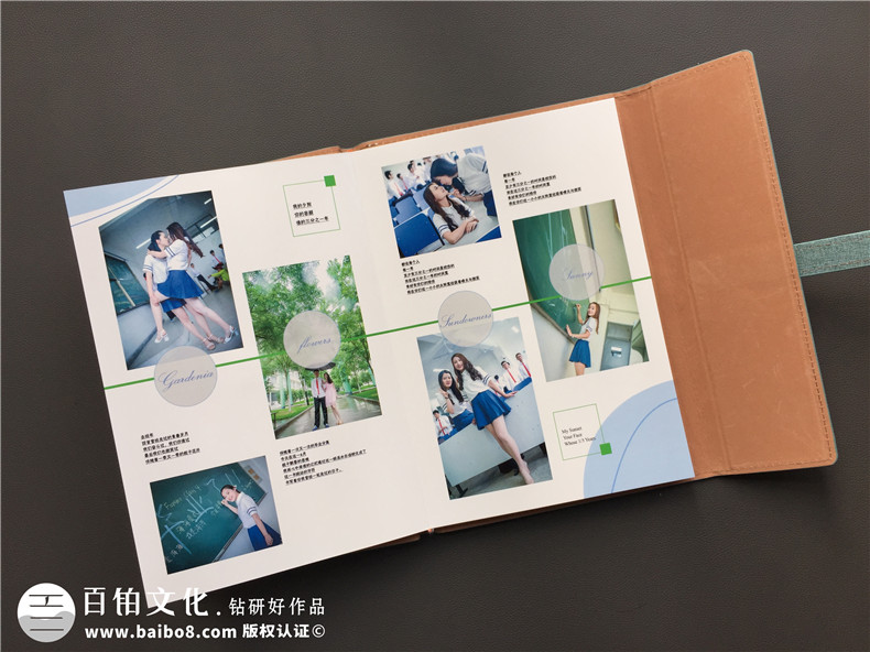 紀(jì)念冊制作的意義：記載美好人生，該怎么制作紀(jì)念冊記錄人生？第2張-宣傳畫冊,紀(jì)念冊設(shè)計制作-價格費用,文案模板,印刷裝訂,尺寸大小