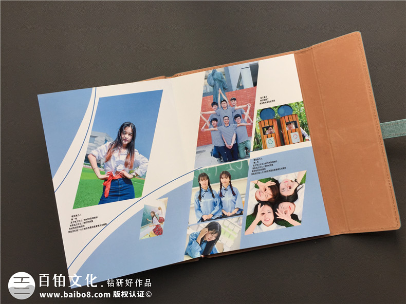個人成長紀(jì)念冊制作的步驟工序有哪些 怎么制作紀(jì)念冊？第4張-宣傳畫冊,紀(jì)念冊設(shè)計制作-價格費用,文案模板,印刷裝訂,尺寸大小