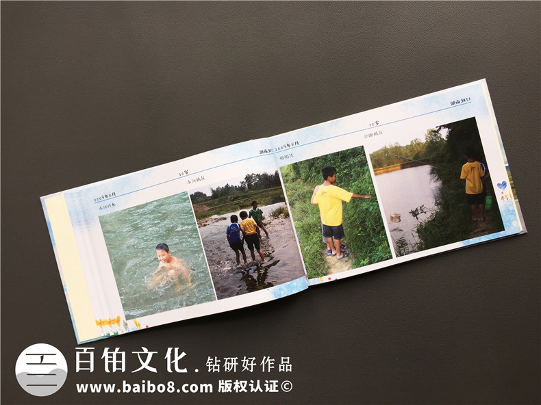 個(gè)人相冊(cè)制作 成長相冊(cè)制作方法在線咨詢?cè)O(shè)計(jì)公司！