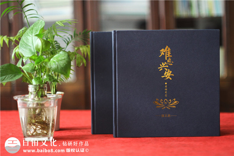退休紀(jì)念冊(cè)制作需要的祝福語怎么寫第1張-宣傳畫冊(cè),紀(jì)念冊(cè)設(shè)計(jì)制作-價(jià)格費(fèi)用,文案模板,印刷裝訂,尺寸大小