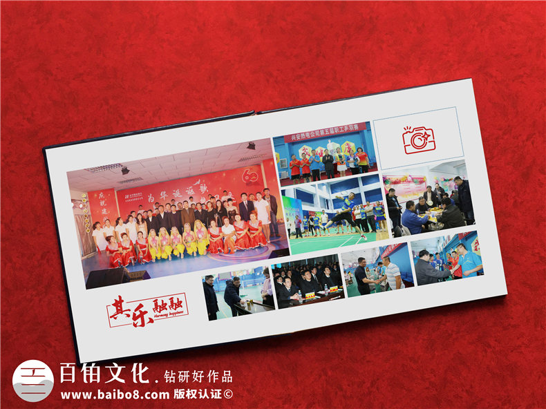 領(lǐng)導(dǎo)升遷想要做個(gè)紀(jì)念冊,制作領(lǐng)導(dǎo)退休紀(jì)念冊,為老領(lǐng)導(dǎo)制作影集