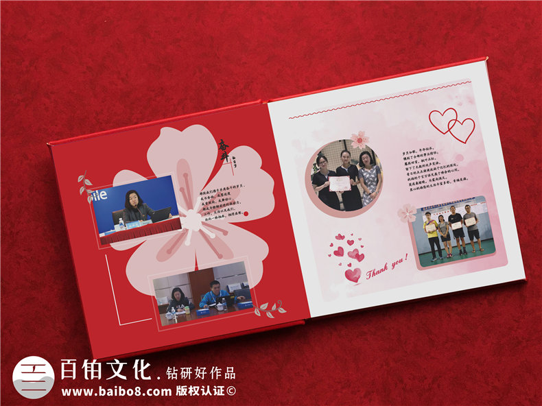 領(lǐng)導(dǎo)離任紀(jì)念相冊(cè),給調(diào)離職位的領(lǐng)導(dǎo)做一本紀(jì)念冊(cè),說(shuō)句珍重！