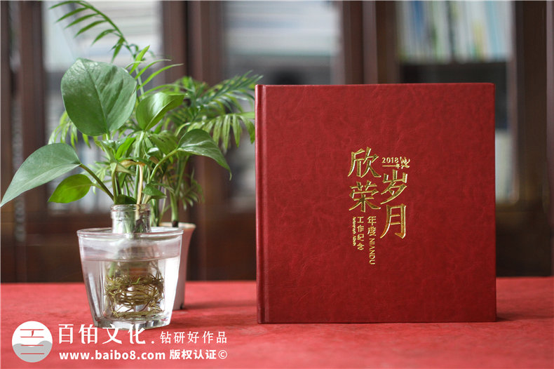 年度回顧相冊(cè)-項(xiàng)目年終回顧專題相冊(cè)怎么做
