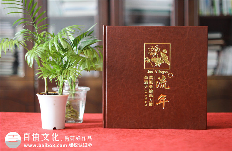 相冊制作軟件哪個好用 紀(jì)念冊需要哪些相冊制作軟件？