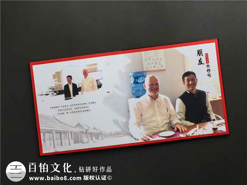 相冊制作軟件哪個好用 紀(jì)念冊需要哪些相冊制作軟件？