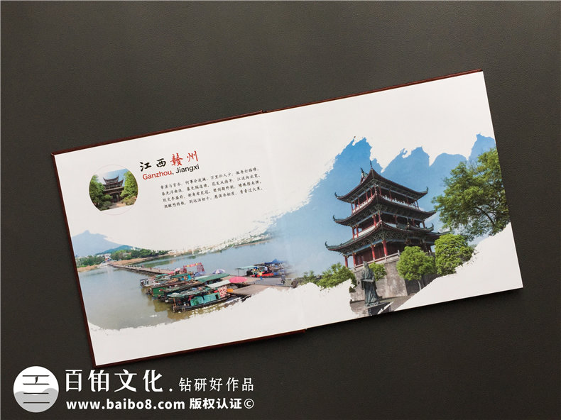 相冊制作軟件哪個好用 紀(jì)念冊需要哪些相冊制作軟件？
