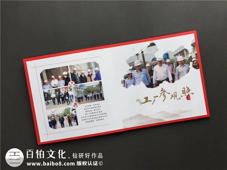 相冊制作軟件哪個好用 紀(jì)念冊需要哪些相冊制作軟件？