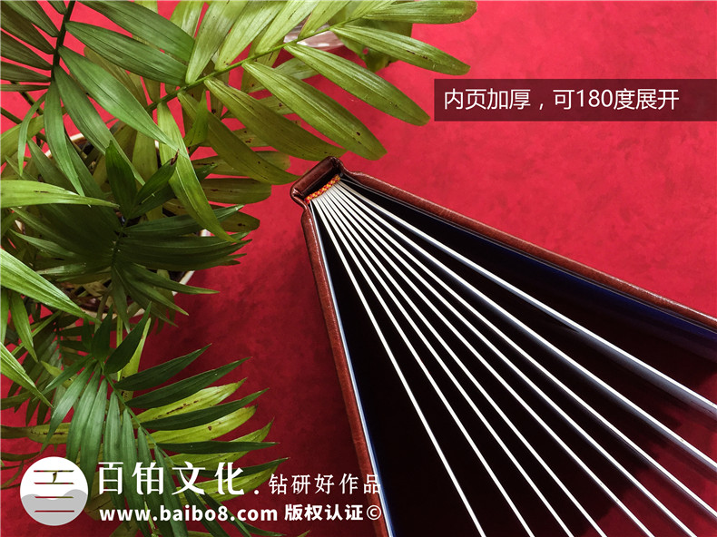 怎樣做出意義深遠(yuǎn)的個(gè)人紀(jì)念冊(cè)，個(gè)人成長(zhǎng)紀(jì)念冊(cè)制作的做法是什么？