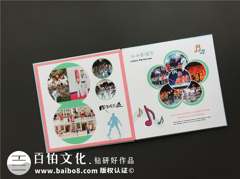 制作紀(jì)念冊(cè)的意義 紀(jì)念冊(cè)制作后帶來(lái)的人生感想！
