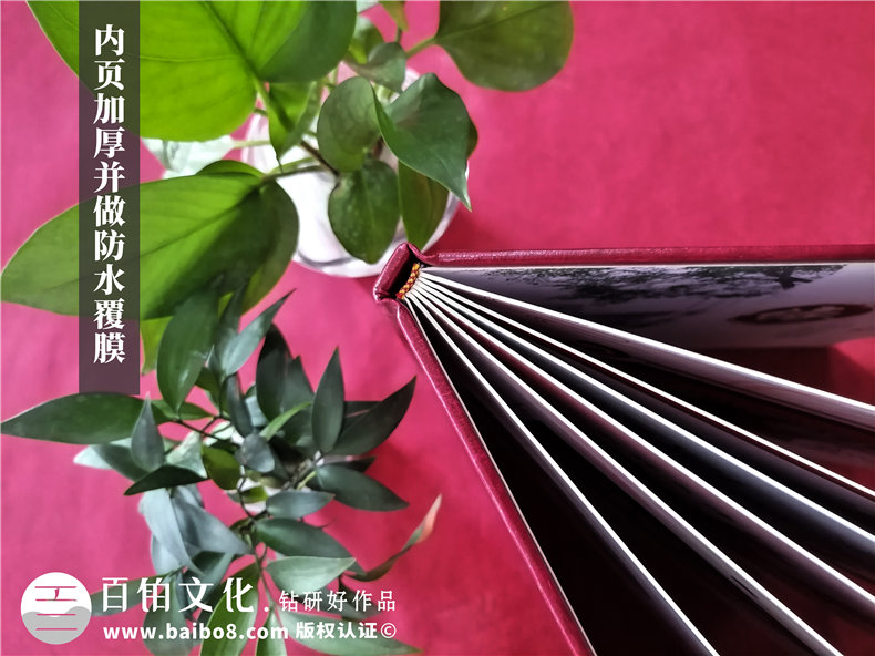 給領(lǐng)導(dǎo)設(shè)計(jì)相冊怎么做?制作工作調(diào)任紀(jì)念圖冊包括哪些內(nèi)容和方案?