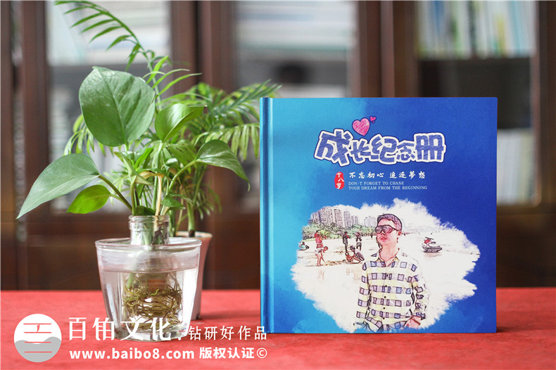 定制紀(jì)念冊(cè)的簡(jiǎn)單方法-熟悉紀(jì)念冊(cè)制作的完整流程
