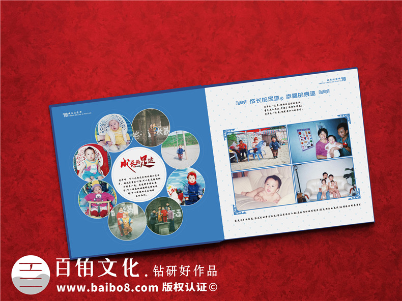 定制紀(jì)念冊(cè)的簡(jiǎn)單方法-熟悉紀(jì)念冊(cè)制作的完整流程