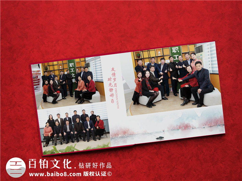 專業(yè)的紀(jì)念冊設(shè)計成品 看專業(yè)的紀(jì)念冊制作公司怎么完成紀(jì)念冊制作？