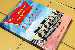 30周年戰(zhàn)友聚會(huì) 戰(zhàn)友周年聚會(huì)紀(jì)念冊制作 留存無數(shù)感動(dòng)！