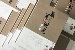 同學(xué)聚會相冊制作流程 掌握專業(yè)相冊制作方法！