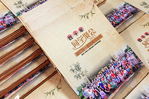 紀(jì)念冊(cè)序言的撰寫(xiě)方法 聚會(huì)紀(jì)念冊(cè)的序怎么寫(xiě)？