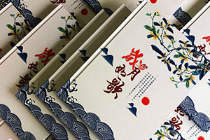 同學(xué)相聚紀(jì)念冊設(shè)計(jì) 由專業(yè)相冊制作公司提升聚會相冊制作質(zhì)量！
