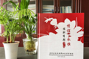 簡(jiǎn)述退休紀(jì)念冊(cè)的制作方法，退休紀(jì)念冊(cè)有哪些制作要點(diǎn)？