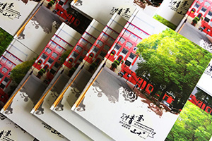 紀(jì)念冊(cè)制作：該怎么制作紀(jì)念冊(cè)？就要專注紀(jì)念冊(cè)設(shè)計(jì)水平！