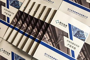 企業(yè)產(chǎn)品宣傳畫冊有哪些內(nèi)容板塊？怎樣設(shè)置企業(yè)的產(chǎn)品宣傳冊的板塊？