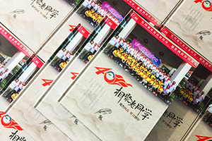 將同學(xué)聚會(huì)照片制作成紀(jì)念冊(cè) 怎么完成同學(xué)相冊(cè)制作任務(wù)？