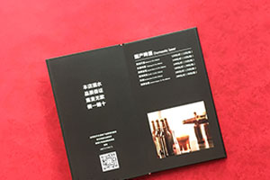 餐飲畫冊(cè)設(shè)計(jì)公司 專業(yè)制作餐飲畫冊(cè)該怎么辦？