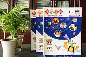 企業(yè)刊物創(chuàng)辦的重要性 制作企業(yè)期刊的作用與思路是什么？