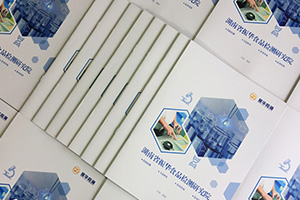 產(chǎn)品畫冊制作：企業(yè)產(chǎn)品畫冊設(shè)計怎么做？才能提升企業(yè)知名度