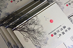 怎樣制作一本家庭紀(jì)念冊(cè)，制作家庭紀(jì)念冊(cè)的步驟是什么？