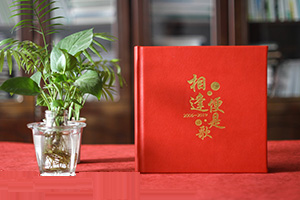 個人退休紀(jì)念冊：制作一本退休紀(jì)念冊，為晚年創(chuàng)造更多的感動！