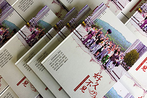 聚會相冊制作：制作材料和制作價格交流 不可忽視紀(jì)念冊制作質(zhì)量！