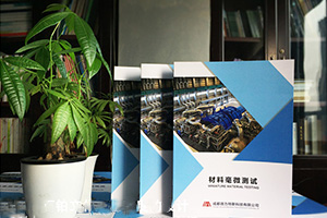 農(nóng)業(yè)機(jī)械設(shè)備企業(yè)畫冊(cè)制作 農(nóng)業(yè)行業(yè)畫冊(cè)設(shè)計(jì)需要注意什么？