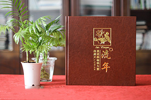 相冊制作軟件哪個(gè)好用 紀(jì)念冊需要哪些相冊制作軟件？